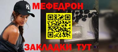 не бодяженный Кингисепп