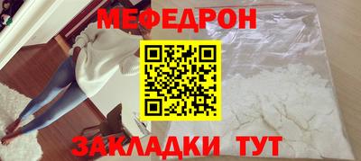каннабис Кинель