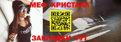 не бодяженный Кингисепп