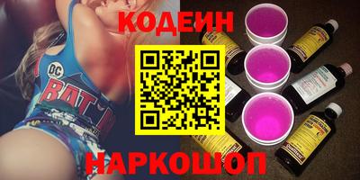 каннабис Кинель