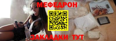 не бодяженный Кингисепп