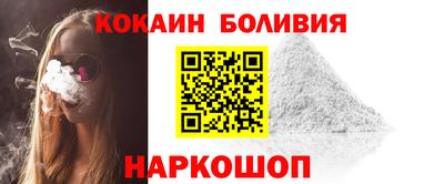 бошки Кимры