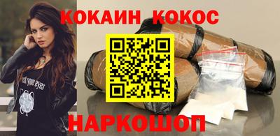 не бодяженный Кингисепп