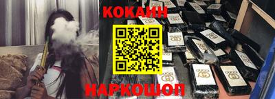 каннабис Кинель