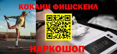 каннабис Кинель