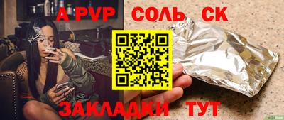 бошки Кимры