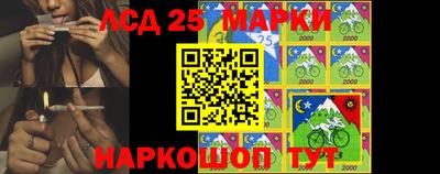 бошки Кимры