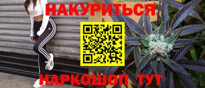 бошки Кимры