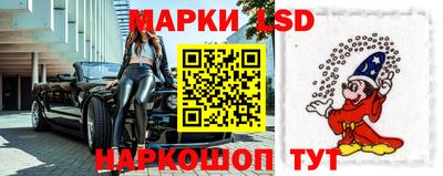 не бодяженный Кингисепп