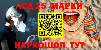 каннабис Кинель