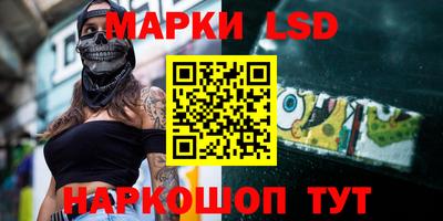каннабис Кинель
