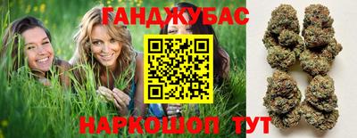 не бодяженный Кингисепп