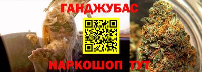 бошки Кимры