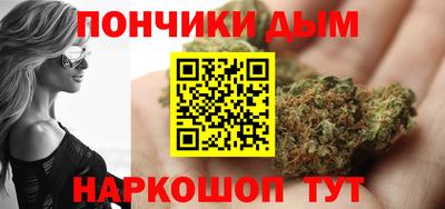 бошки Кимры