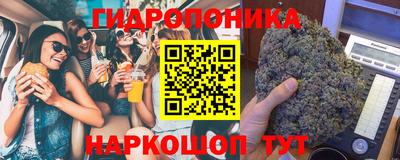 каннабис Кинель
