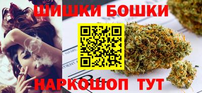 каннабис Кинель