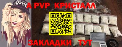 каннабис Кинель