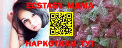 каннабис Кинель