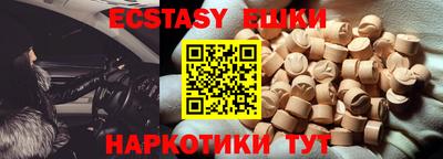 каннабис Кинель