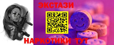 не бодяженный Кингисепп
