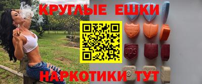 бошки Кимры