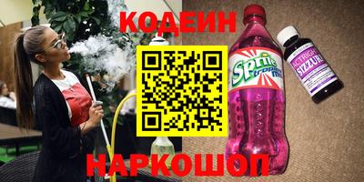 не бодяженный Кингисепп