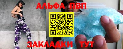 бошки Кимры