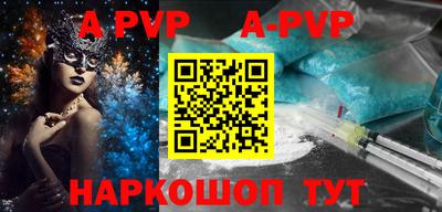 каннабис Кинель