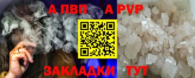 каннабис Кинель