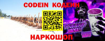 бошки Кимры