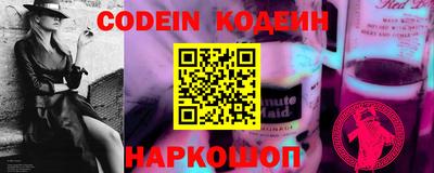 бошки Кимры