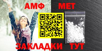 каннабис Кинель