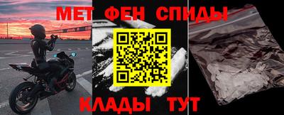 не бодяженный Кингисепп