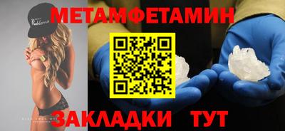 каннабис Кинель