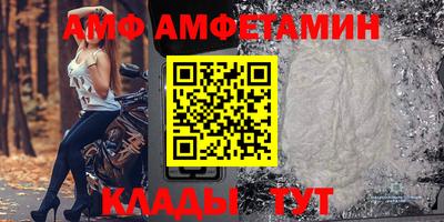 бошки Кимры