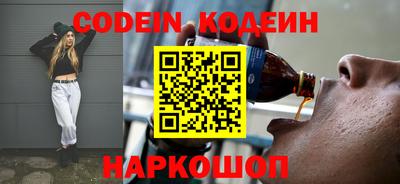не бодяженный Кингисепп