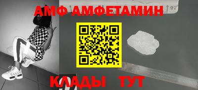 не бодяженный Кингисепп
