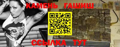 не бодяженный Кингисепп