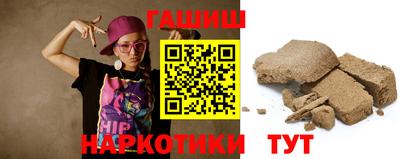 бошки Кимры