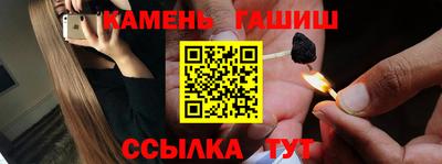 бошки Кимры