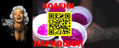 бошки Кимры