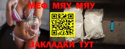 бошки Кимры