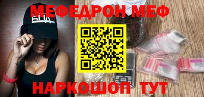 каннабис Кинель