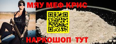 бошки Кимры