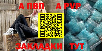 бошки Кимры