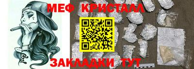 бошки Кимры